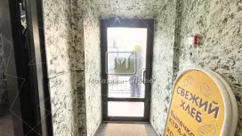 Помещение 40 м2 на Рижском пр Помещение 40 м2 на Рижском пр