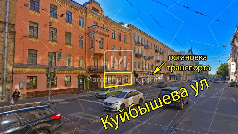 На активном перекрестке 1 этаж ЛОФТ! 98. Фото объекта
