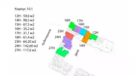 Продажа фасадное 31.1м2, 1 этаж Продажа фасадное 31.1м2, 1 этаж