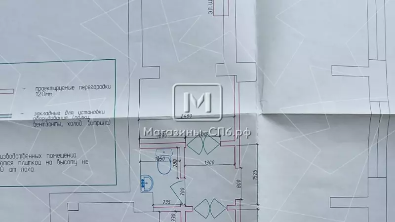 Аренда 102м, 1 этаж, 2 отдельных входа. 99. План объекта