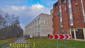 Продажа комплекса зданий Продажа комплекса зданий