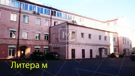 Продажа комплекса зданий Продажа комплекса зданий