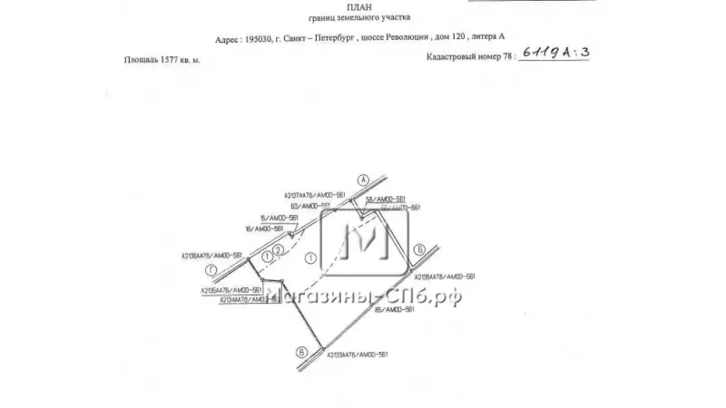 Продажа здания 1002 м2, ш. Революции 120 99. План объекта