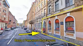 Торговое, отд.вход 77 м2, 1 этаж Торговое, отд.вход 77 м2, 1 этаж