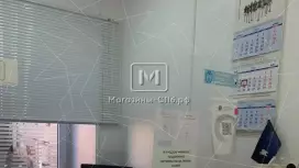 Аренда торгового помещения 36.16 кв.метров, 2 этаж Аренда торгового помещения 36.16 кв.метров, 2 этаж