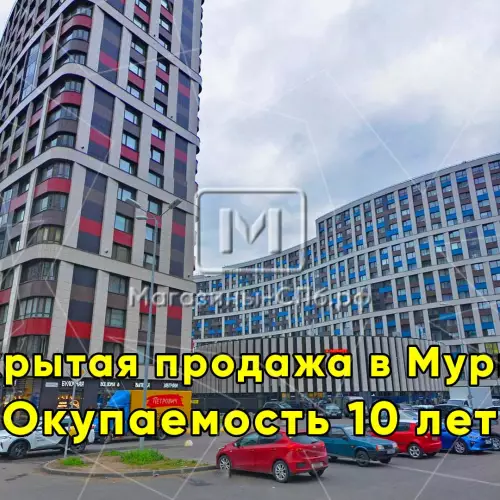 98. Фото объекта