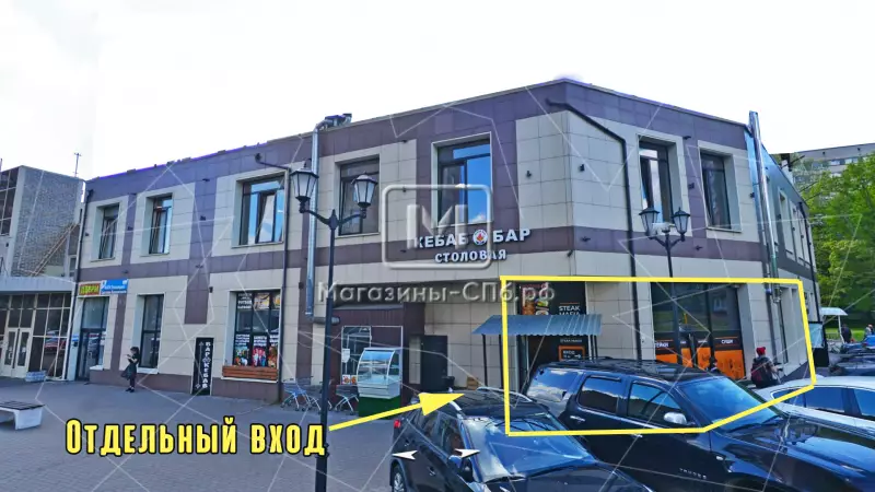 98. Фото объекта