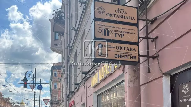Аренда офиса 73 кв.метров, 2 этаж 98. Фото объекта