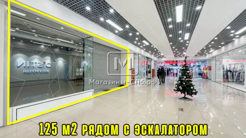 98. Фото объекта