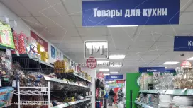 Столовая, пищевое производство 348.1 кв.м., 1 этаж