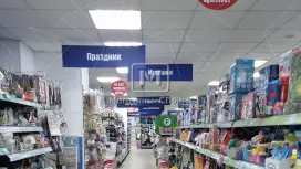 Столовая, пищевое производство 348.1 кв.м., 1 этаж