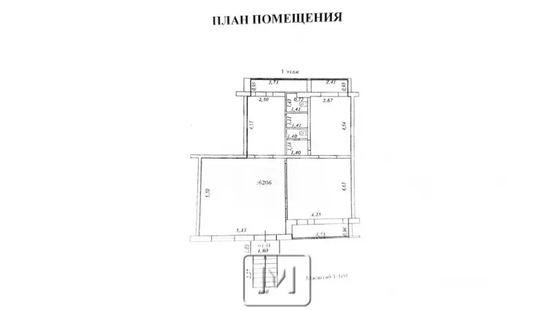 99. План объекта