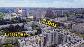 Продажа у метро Академическая, 93,87 м2 Продажа у метро Академическая, 93,87 м2