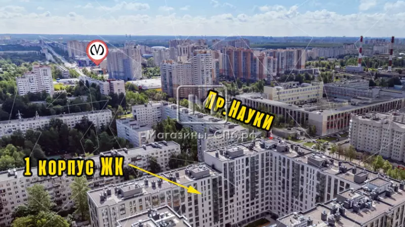 Продажа у метро Академическая, 93,87 м2 98. Фото объекта