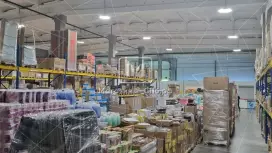 Продажа склад/производство/торговое 1368 м2 Продажа склад/производство/торговое 1368 м2