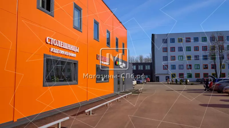 Продажа склад/производство/торговое 1368 м2 98. Фото объекта