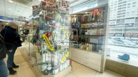 Отдел в ТЦ, 26 м2 в спальном районе Отдел в ТЦ, 26 м2 в спальном районе