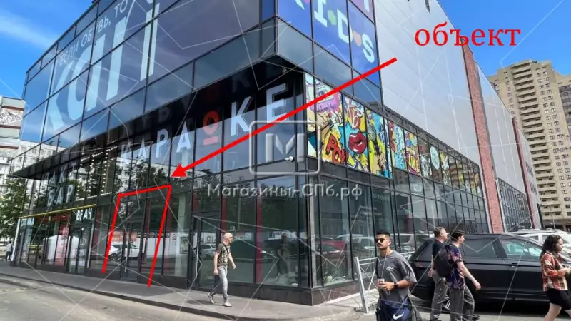 Торговое 65,8 м2 в ТЦ у метро 98. Фото объекта