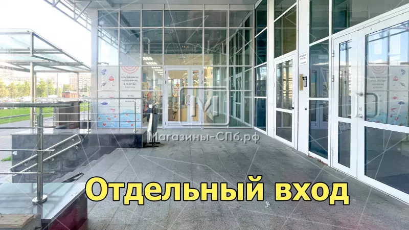 98. Фото объекта