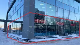 Универсальное 262 м2 Универсальное 262 м2
