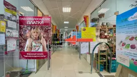 Аренда торгового помещения 17.2 кв.метров, 1 этаж Аренда торгового помещения 17.2 кв.метров, 1 этаж