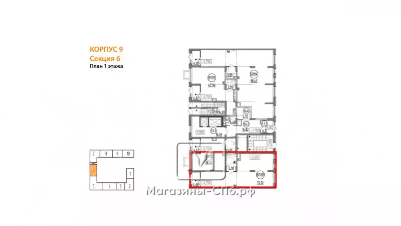 Продажа,торговое 80,7м2, корпус сдан 999. План поэтажный