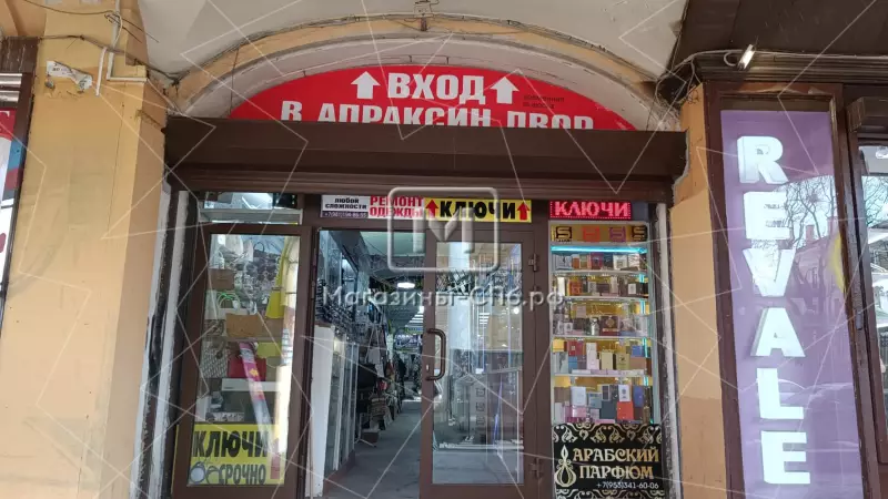 1. Фасад фронтальная