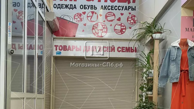 Аренда торгового помещения 600 кв.метров, 3 этаж 98. Фото объекта