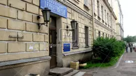 Продажа имущественный комплекс Продажа имущественный комплекс