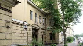 Продажа имущественный комплекс Продажа имущественный комплекс