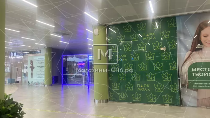 1. Фасад фронтальная