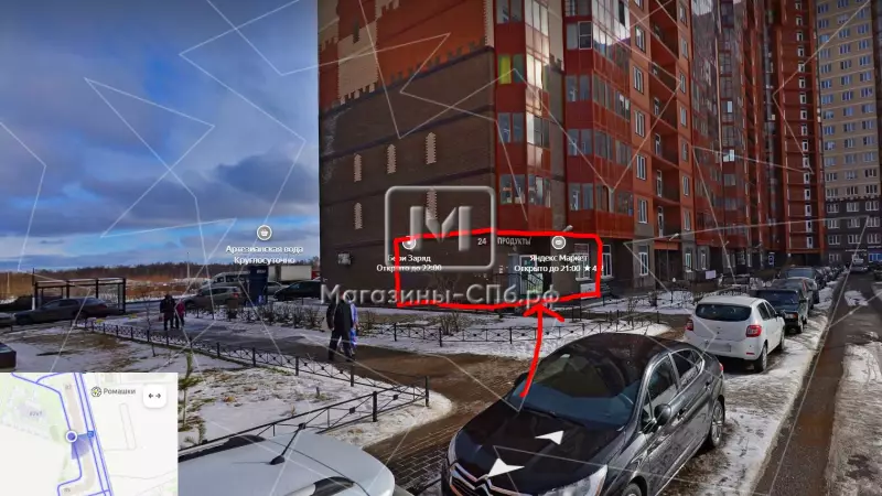 1 этаж 68 метров 98. Фото объекта