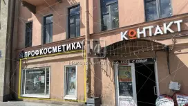 Торговое 80,6 кв м от собственника Торговое 80,6 кв м от собственника