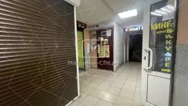 Торговое 80,6 кв м от собственника Торговое 80,6 кв м от собственника