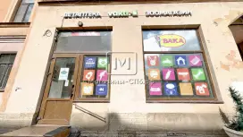 80 м2 на проходном перекрестке, 15 кВт, витрины 80 м2 на проходном перекрестке, 15 кВт, витрины