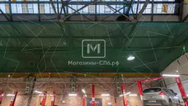 Под ресторан в новом пространстве