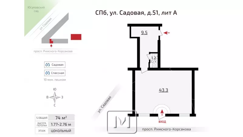 Аренда помещения 54 кв.м на 1-й линии 99. План объекта
