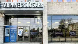 Клиентский офис 114 м2, 1 этаж, отд.вход Клиентский офис 114 м2, 1 этаж, отд.вход