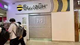 Отдел в ТЦ с подсобками