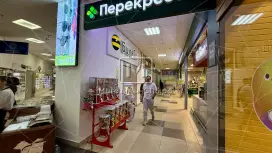Отдел в ТЦ с подсобками