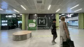 Отдел в ТЦ 24,3 м2, 1 эт