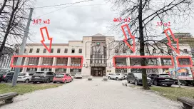 Торговая площадь 463 м2, окна на фасад Торговая площадь 463 м2, окна на фасад