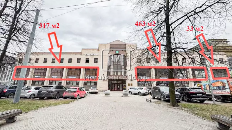 Торговая площадь 463 м2, окна на фасад 98. Фото объекта
