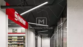 Аренда торгового помещения 181,2 кв.метров, 1 этаж