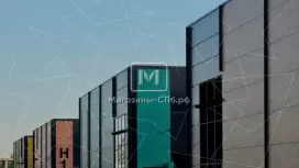 Офис, шоурум, склад 840 м2
