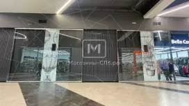Отдел в новом ТРК в огромном районе Отдел в новом ТРК в огромном районе