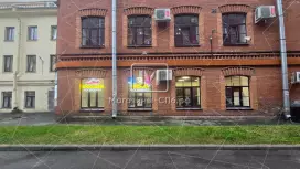 Аренда торгового помещения 133.5 кв.метров, 1 этаж Аренда торгового помещения 133.5 кв.метров, 1 этаж