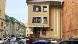 Аренда торгового помещения 242.5 кв.метров, Цоколь Аренда торгового помещения 242.5 кв.метров, Цоколь