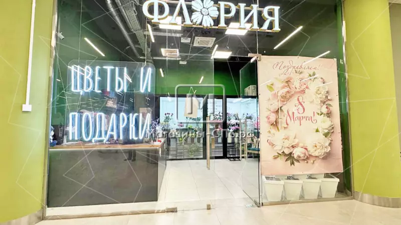 Отдел с водой, 30 м2 98. Фото объекта