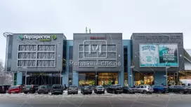 Аренда торгового помещения 5 кв.метров, 1 этаж Аренда торгового помещения 5 кв.метров, 1 этаж